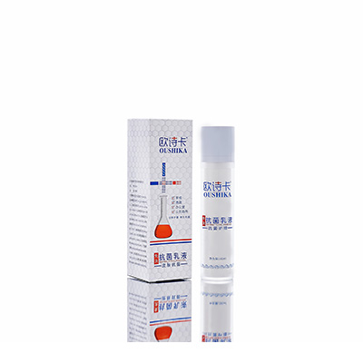 多用途抗菌乳液鹤城