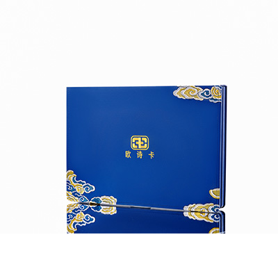 鹤城产后修复调理套